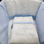 Set completo culla  principino